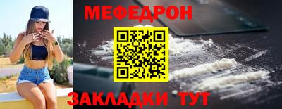 2c-b Среднеуральск