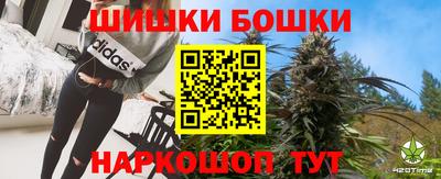 молекула духа Татарск