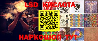 2c-b Среднеуральск