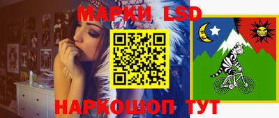 герыч Старая Купавна