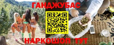 мет Тара