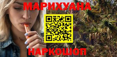 мет Тара