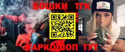 гашиш Тверь
