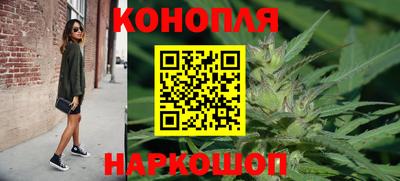 молекула духа Татарск