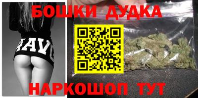 a pvp Ставрополь