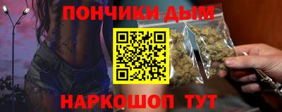 герыч Старая Купавна