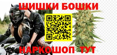 гашиш Тверь