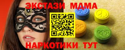 мет Тара