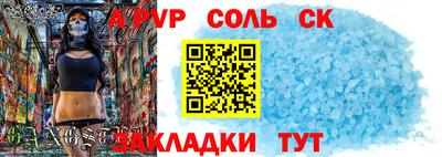 2c-b Среднеуральск