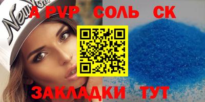 гашиш Тверь