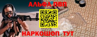 мет Тара