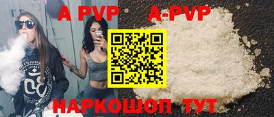 мет Тара
