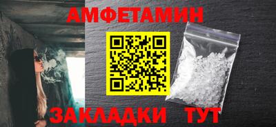 a pvp Ставрополь