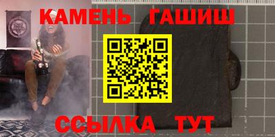 a pvp Ставрополь