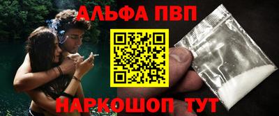 гашиш Тверь