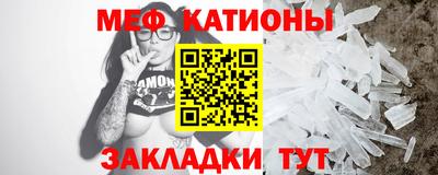 мет Тара