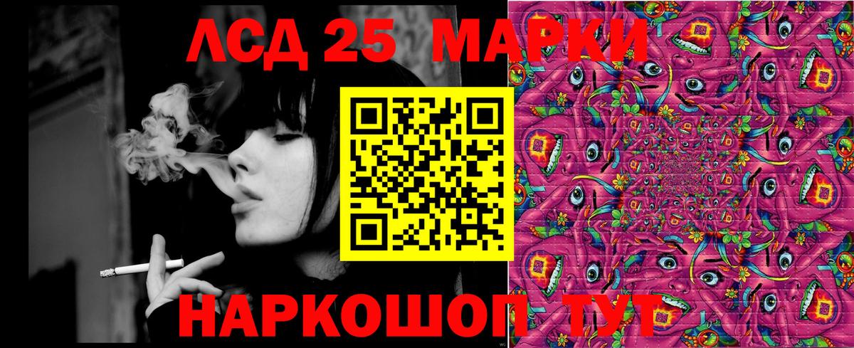 цены наркотик  Вход с VPN  Наркотические марки  Новоалтайск  Марки NBOMe 1,8мг  Марки NBOMe 1,8мг 